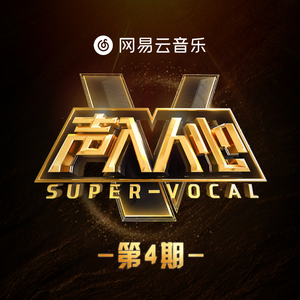 操吧中文字幕免费公开视频
