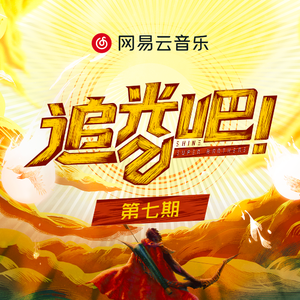 操吧中文字幕免费公开视频
