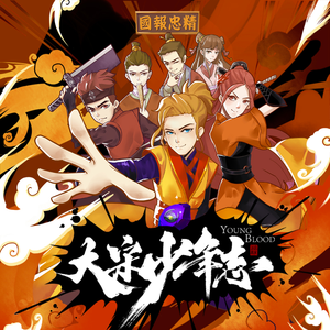 操吧中文字幕免费公开视频
