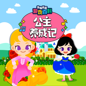 操吧中文字幕免费公开视频
