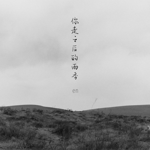 操吧中文字幕免费公开视频
