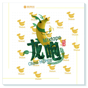 操吧中文字幕免费公开视频
