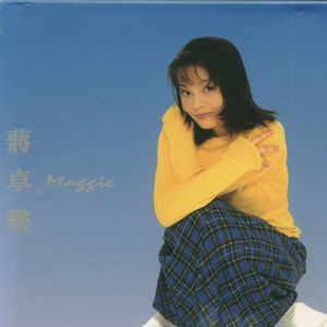 操吧中文字幕免费公开视频
