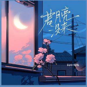 操吧中文字幕免费公开视频
