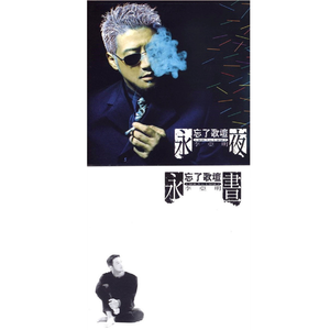 操吧中文字幕免费公开视频
