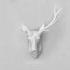 操吧中文字幕免费公开视频
