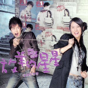 操吧中文字幕免费公开视频
