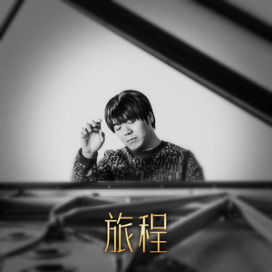 操吧中文字幕免费公开视频
